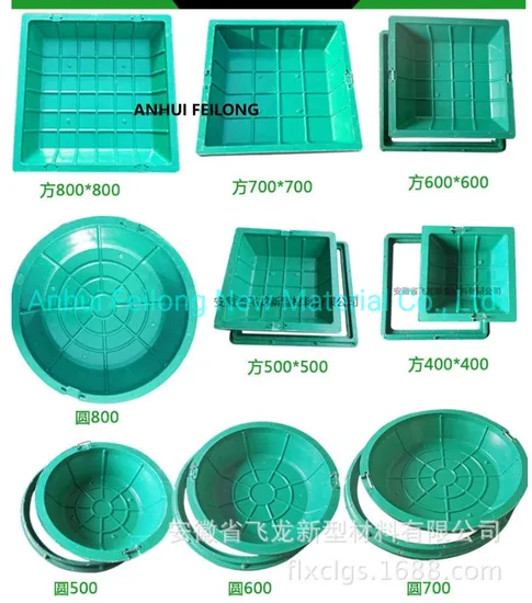 OEM ODM SMC Composite Plastic Grass Lawn Pedestrians Manhole Cover Grass Basin Well