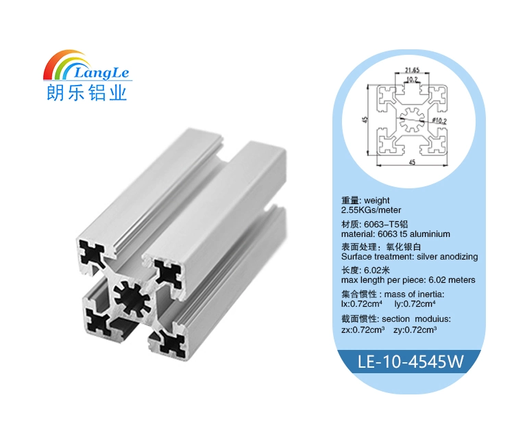 6063 T5 China Top Industrial Extruded Anodized Aluminum Extrusion Profile